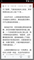 威尼斯人官网娱乐场